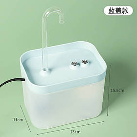 Автоматична поїлка - фонтан для котів та собак 1.5л 220V - блакитний