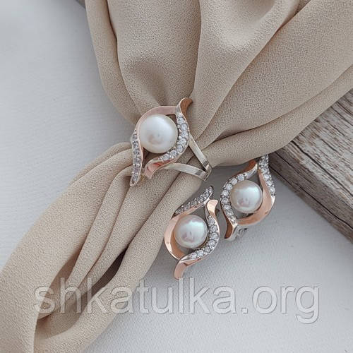 Набір зі срібла з золотими напайками білими перлами та фіанітами
