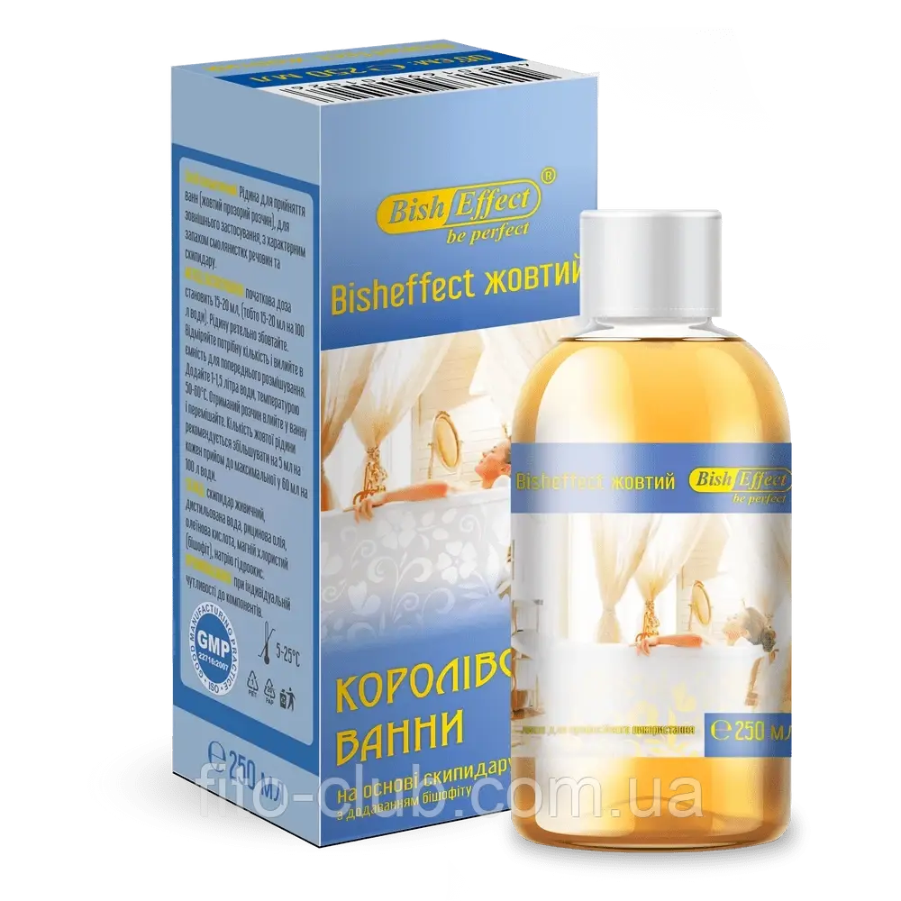 БІШОФІТ ПОЛТАВСКИЙ «BISHEFFECT ЖОВТИЙ» 250мл Жовті скипидарні ванни Залманова