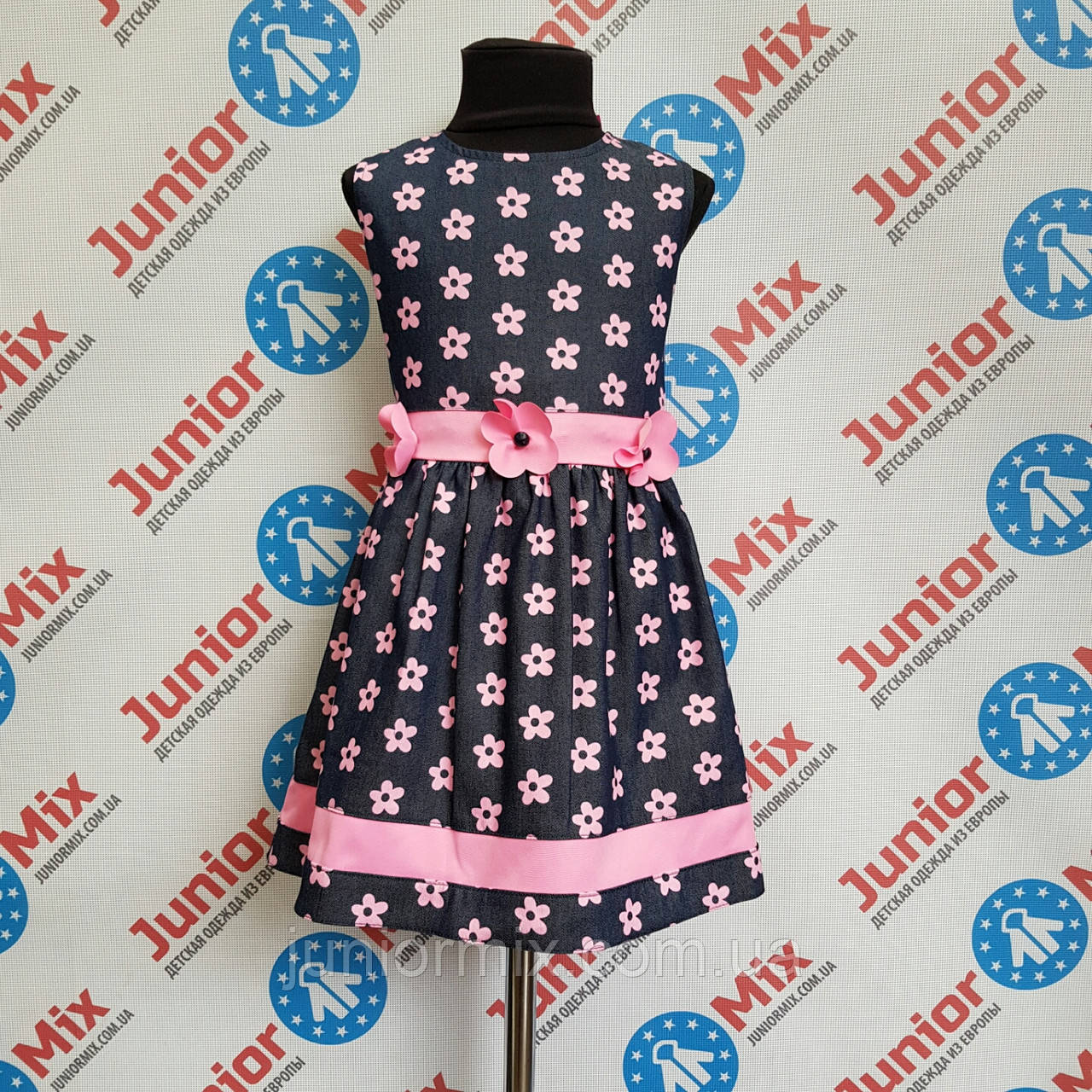 Сарафан дитячий на дівчинку NATALIA.