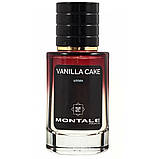 MONTALE Vanilla Cake ТESTER LUX жіночий 60 мл, фото 2