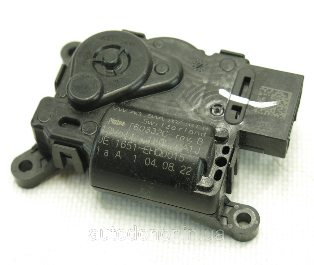 Привід обігрівача салону VW ID.4, ID.3, Audi Q4 E-tron (20-) 5WA-907-511-B