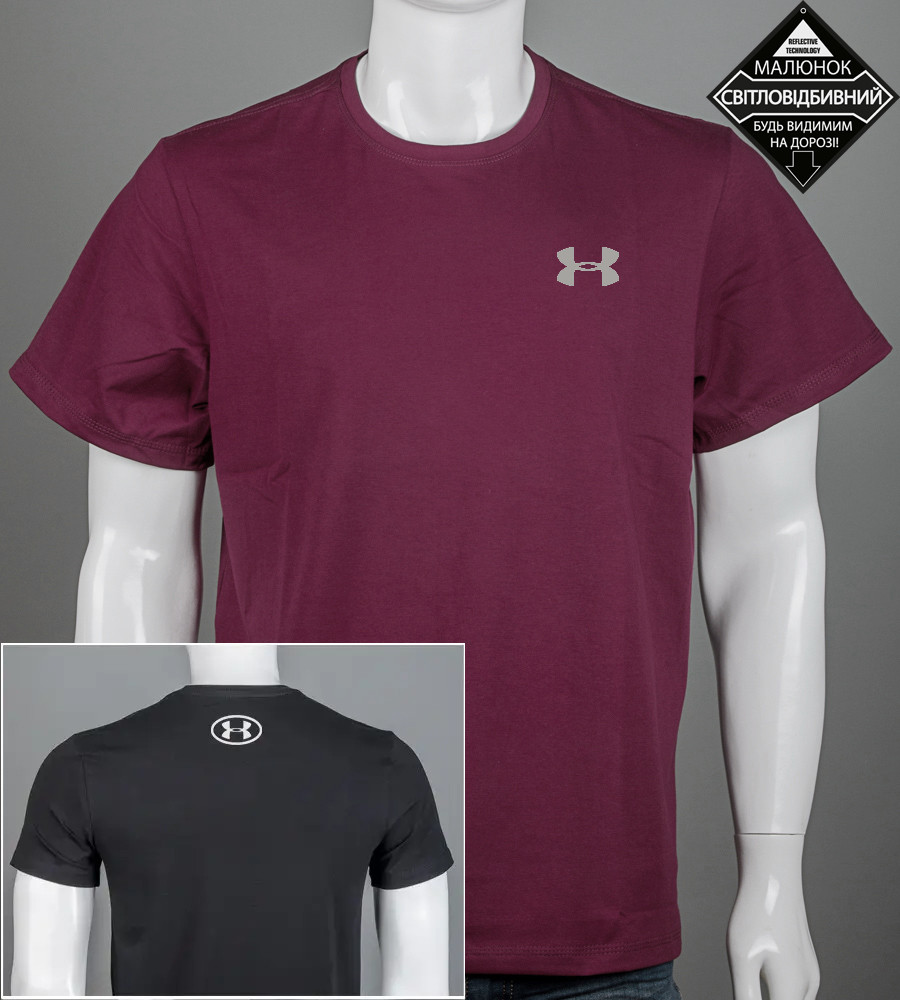 Футболка батал Under Armour 2411б (Уп.4шт 3XL,4XL), Марсала