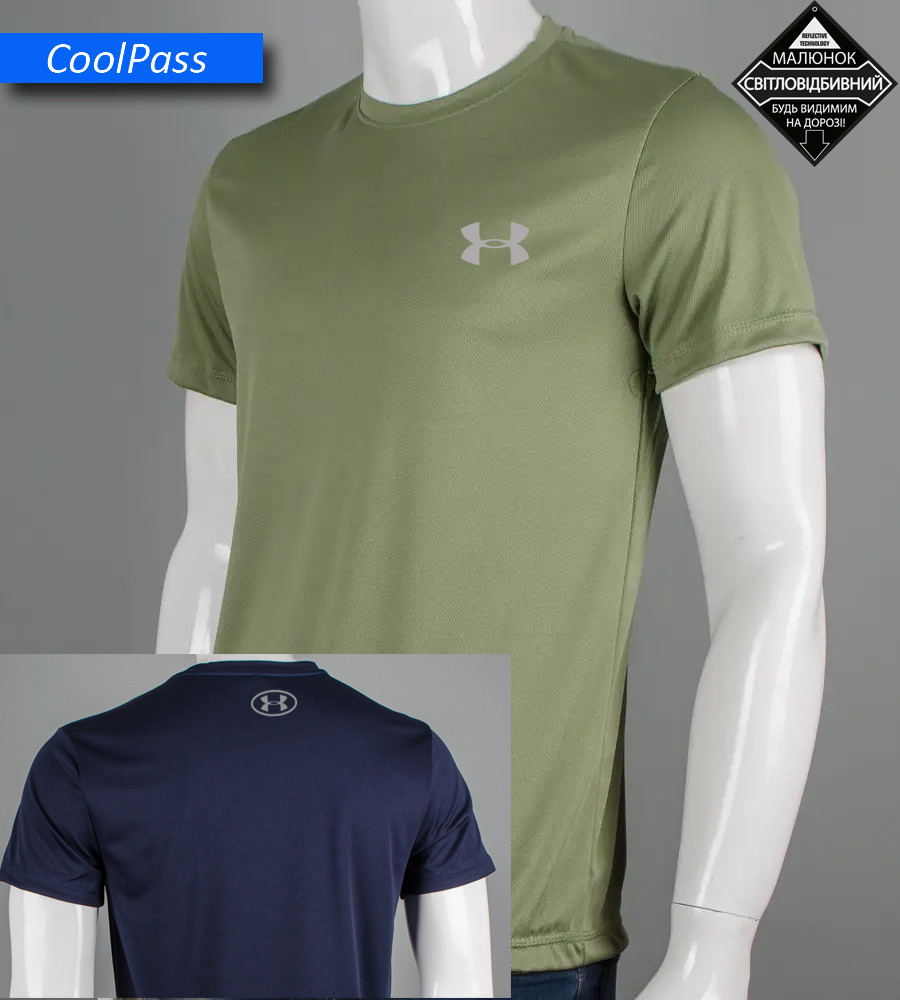 Футболка Coolpass Under Armour 5411м (Уп.4шт M-XXL), Оливковий