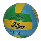 Мяч волейбольний TK Sport З 40072-2 Жовтий із зеленим, фото 5