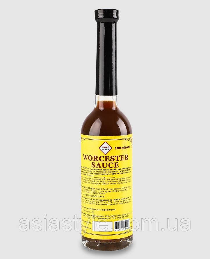 Ворчестер, Warcester sauce, Tm Zapal, 100 мл