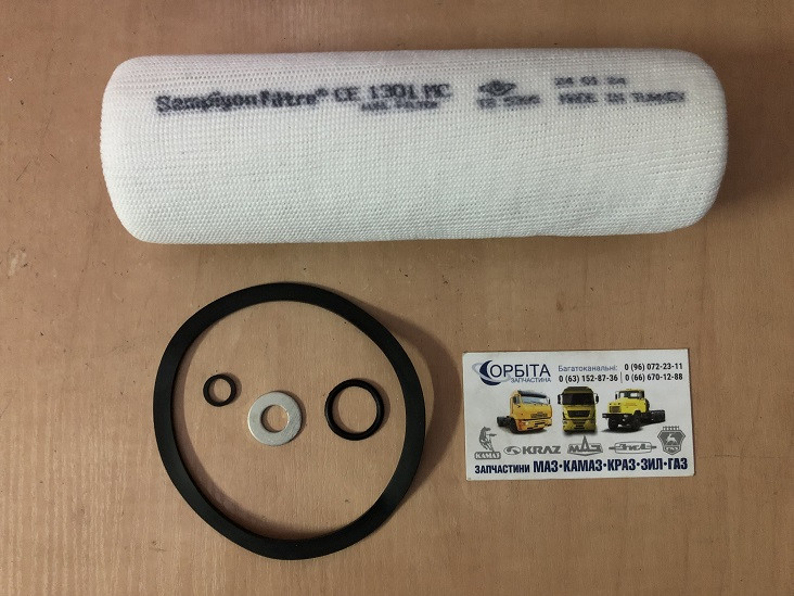 201-1105538/40 Елемент фільтра паливного грубого очищення ЯМЗ 236, 238, 240 замість пряжі (SAMPIYON), фото 1