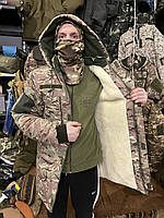 Зимовий бушлат з хутром армійський. Мультикам