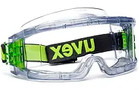 Окуляри захисні UVEX Ultravision