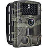 Фотопастка 32mpx, з датчиком руху та нічним баченням, Outdoor camera / Камера фотопастка, фото 3