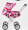 Регульована коляска для ляльок з алюмінієвим корпусом, регульованим капюшоном і знімною люлькою 3 види, фото 5