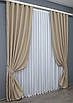 Шторна тканина блекаут "Fusion Dimout". Колір бежевий. Код 827ш, фото 6