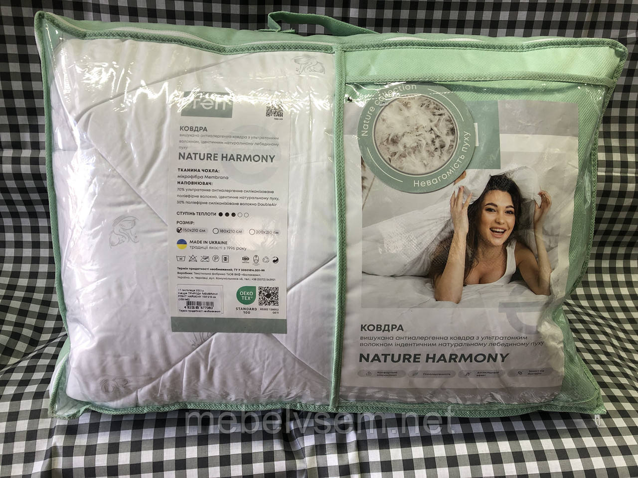 Ковдра ТЕП Nature Harmony 150*210