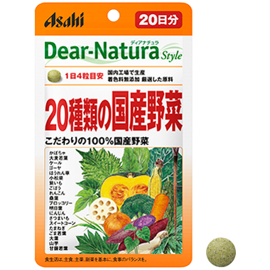 Asahi Dear Natura 20 видів японських сублімованих овочів, 80 таблеток на 20 днів. До 01/2027