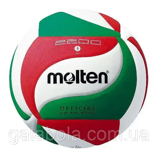 М'яч волейбольний клеєний Molten V5M2200 (розмір 5), фото 1