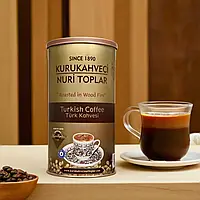 Кава Арабіка турецька мелена середнього обсмаження Kurukahveci Nuri Toplar 500 gr Помел борошно Grida