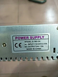 Блок живлення 24 V вольт 120 W, 360 W ватів AC-DC для ЧПК (CNC) імпульсний, фото 3