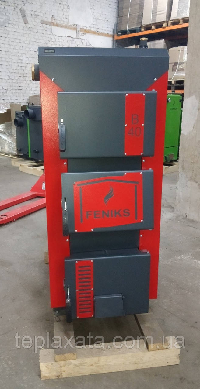 Котел тривалого горіння Feniks B new (Фенікс В нью) 40 кВт