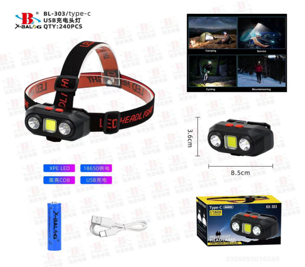 Налобний ліхтар BL-303, фото 1