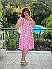 Літня красива сукня вільного крою з короткими рукавами із софту розміри батал, фото 10