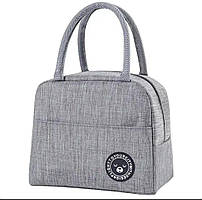 Термобокс для обідів ланч бокс Сірий