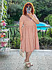 Літня красива сукня вільного крою з короткими рукавами із софту розміри батал, фото 10