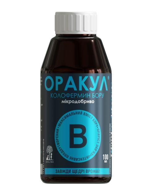 Мікродобриво Оракул, колофермин бору, 100 мл