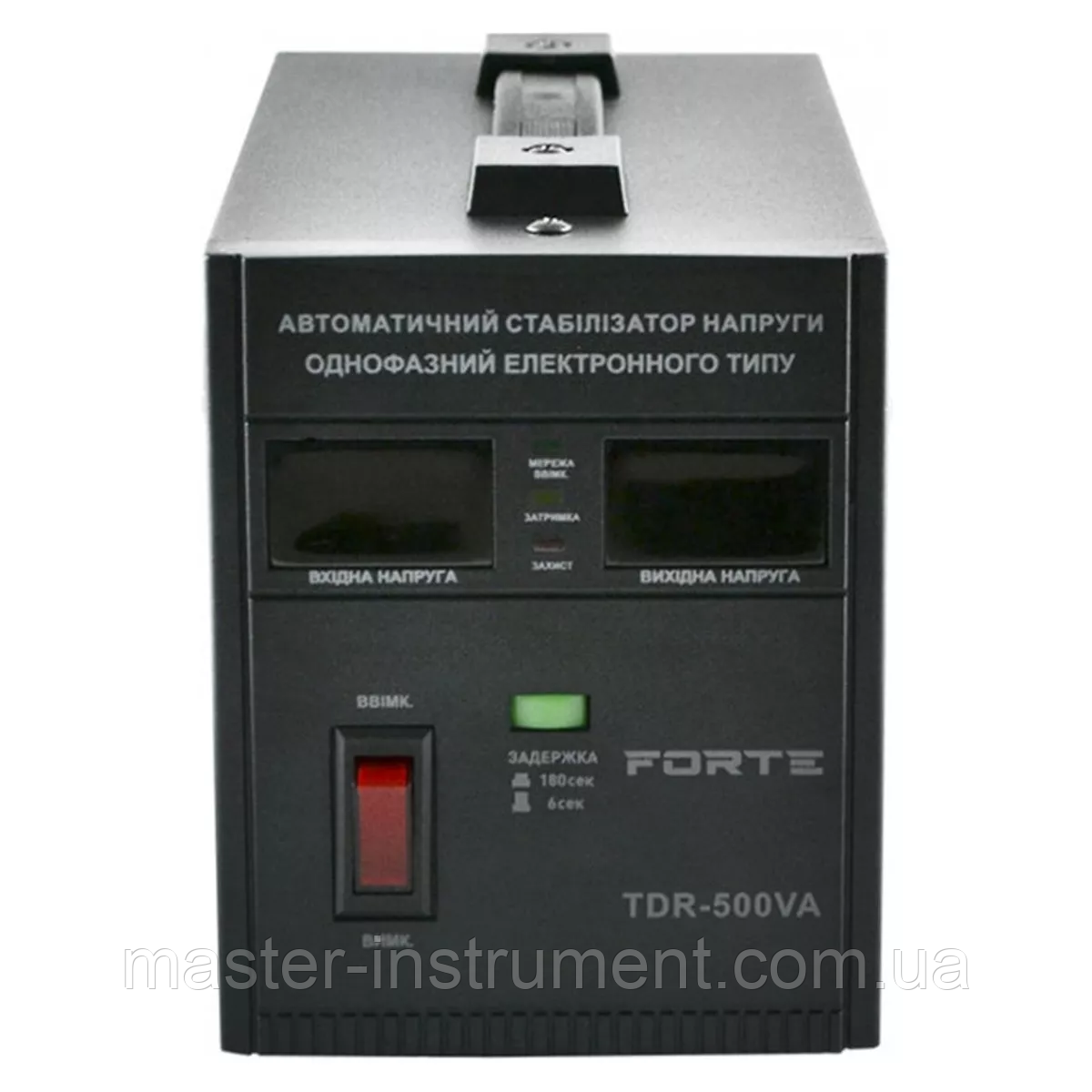 Стабілізатор напруги FORTE TDR-500VA