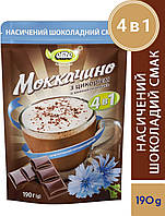 Напій розчинний Elite Мокачино з цикорієм, 190г