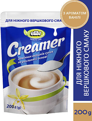 Замінник вершків Elite Creamer, 200г