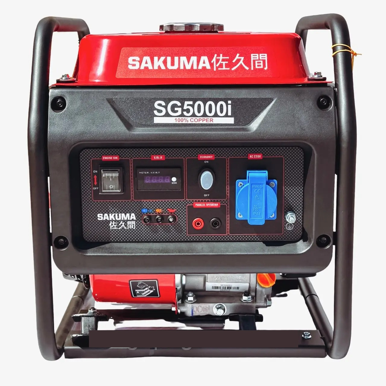 Генератор інверторний бензиновий SAKUMA SG5000i