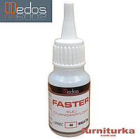 Секундний Клей Medos FASTER (з дозатором) 20 грам