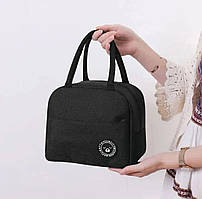 Термобокс для обідів ланч бокс Чорний