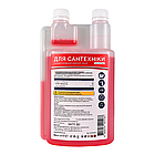 Для сантехніки, концентрат Dez-3 (1.10 кг) Д, фото 3