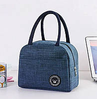 Термобокс для обідів ланч бокс Синій