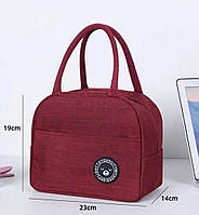 Термобокс для обідів ланч бокс Бордовий