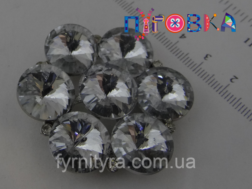 Шубний ґудзик 48 mm, white, No038, фото 1