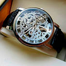 Часы Winner Silver II, фото 8