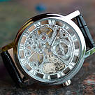 Часы Winner Silver II, фото 9