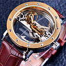 Forsining Air Gold II, фото 2