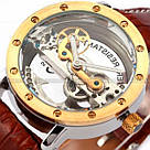 Forsining Air Gold II, фото 5