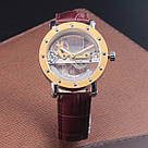 Forsining Air Gold II, фото 9