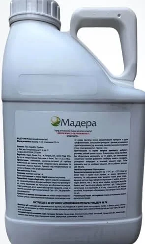 Гербіцид Мадера