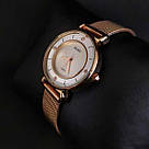 Часы Skmei Batterfly Steel, фото 5