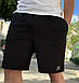 Шорти чоловічі 848гл р.46-56 new, фото 2