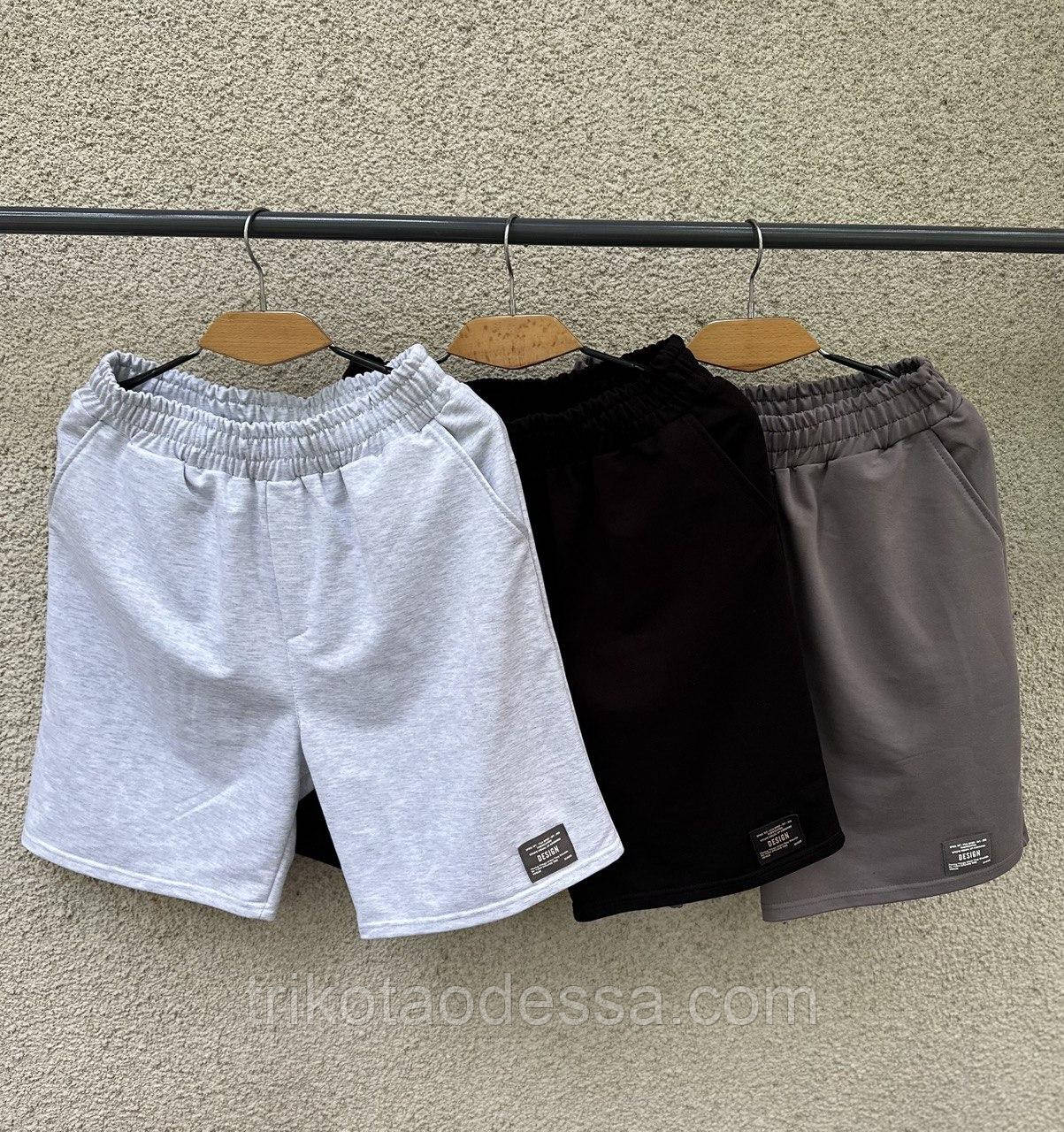 Шорти чоловічі 848гл р.46-56 new, фото 1