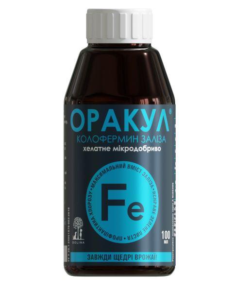 Мікродобриво Оракул колофермин заліза, 100 мл