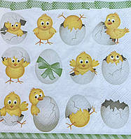 Серветка для декупажу ПА-8, 33х33см