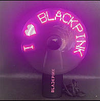 Портативний вентилятор K-POP "Black Pink"