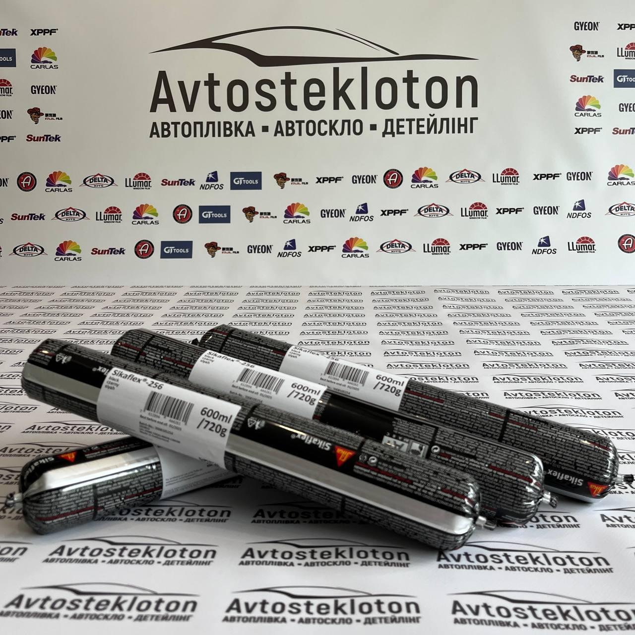 Поліуретановий клей для установки скла авто 2-4 годинний 600 мл Sika Sika256